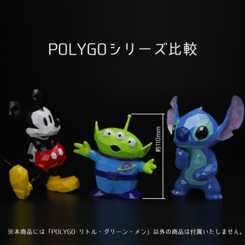 POLYGO Little Green Men